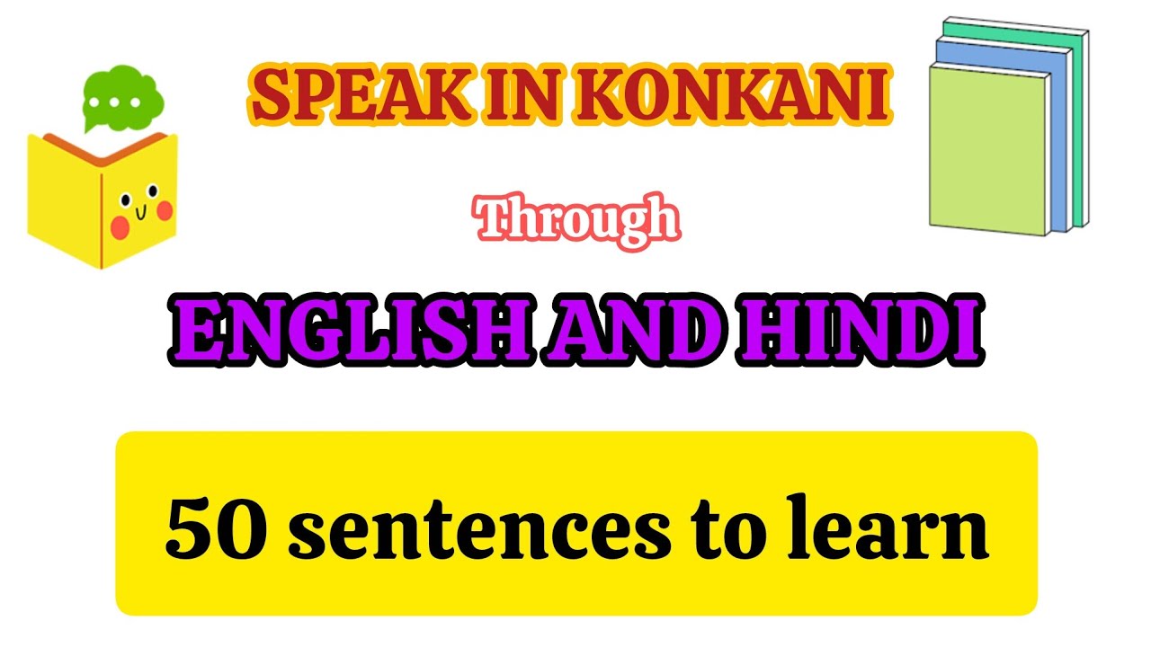 50 sentences to learn konkani through English and Hindi