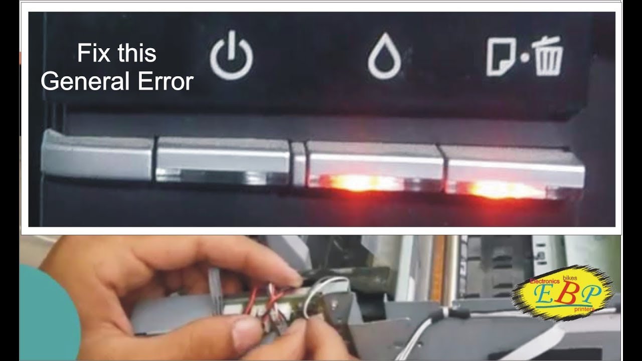how to clear/remove/fix/solve general error of Epson T60 in urdu/hindi  (practicle)