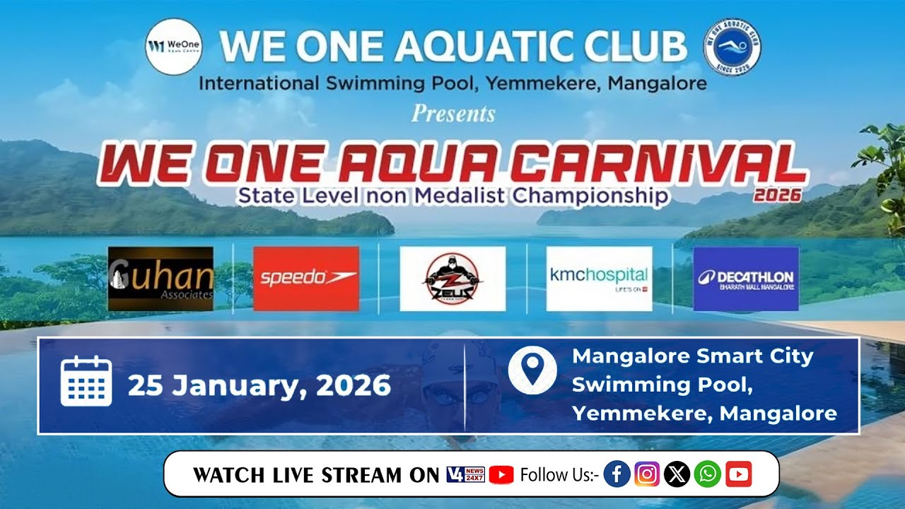 WE ONE CARNIVAL 2026 || State Level Non-Medalist Swimming Competition || V4NEWS LIVE