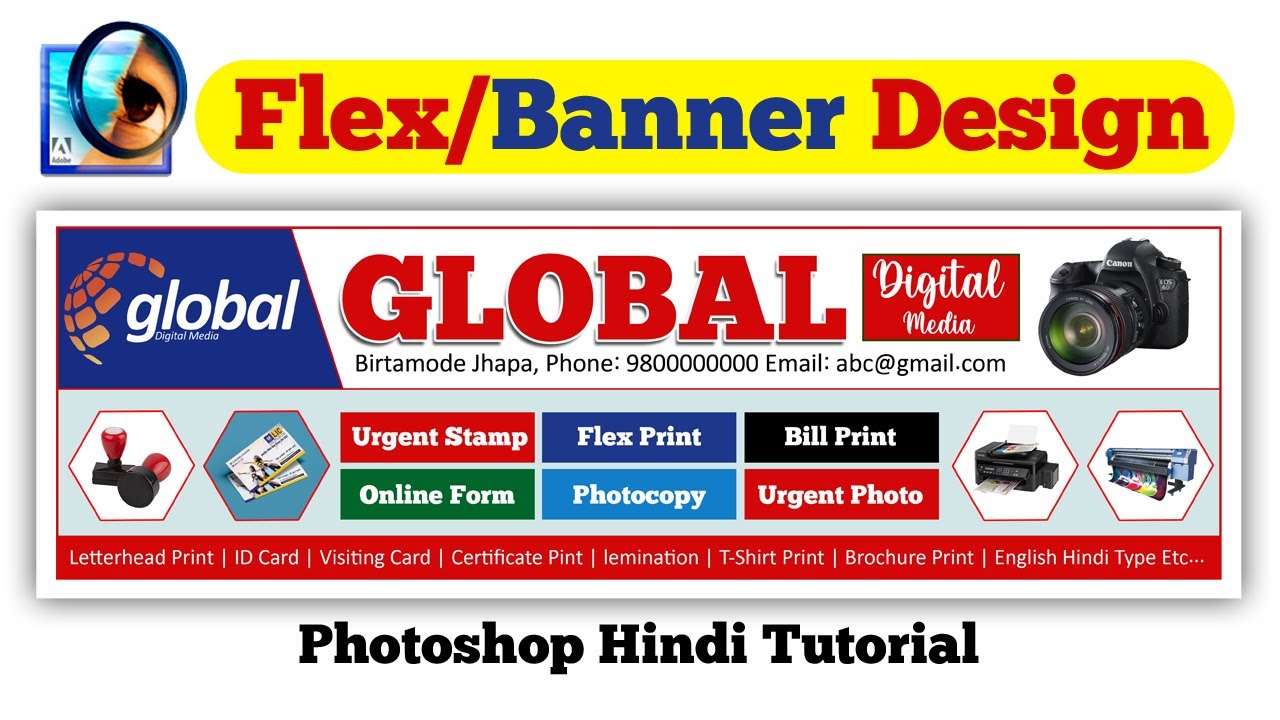 Adobe Photoshop Tutorial:-  Printable Flex Banner Design || Flex Board Design ||