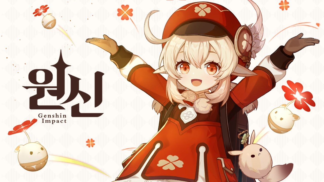 원신 | 캐릭터 플레이-「클레: 다다다~」