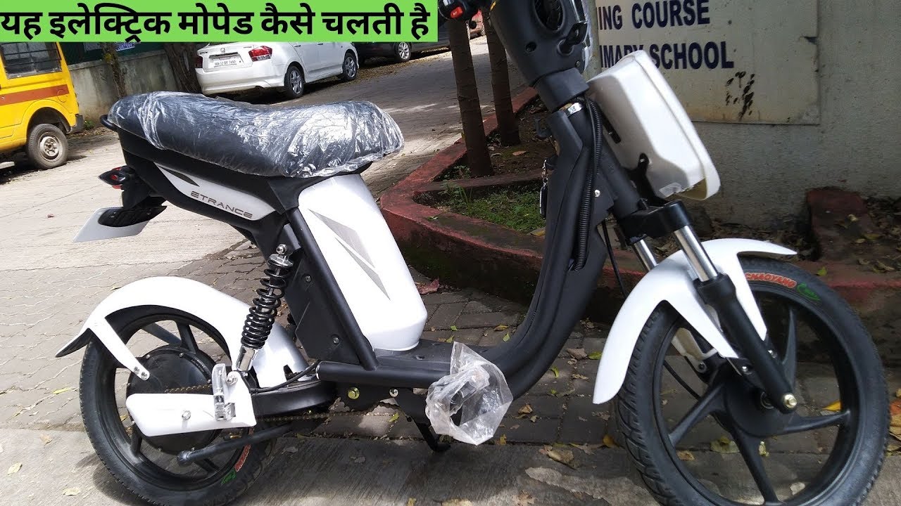 Pure EV Etron Electric Moped Ride Review!!