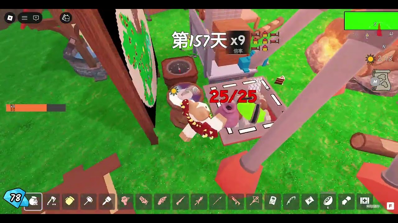 玩99夜活到250天(2)
