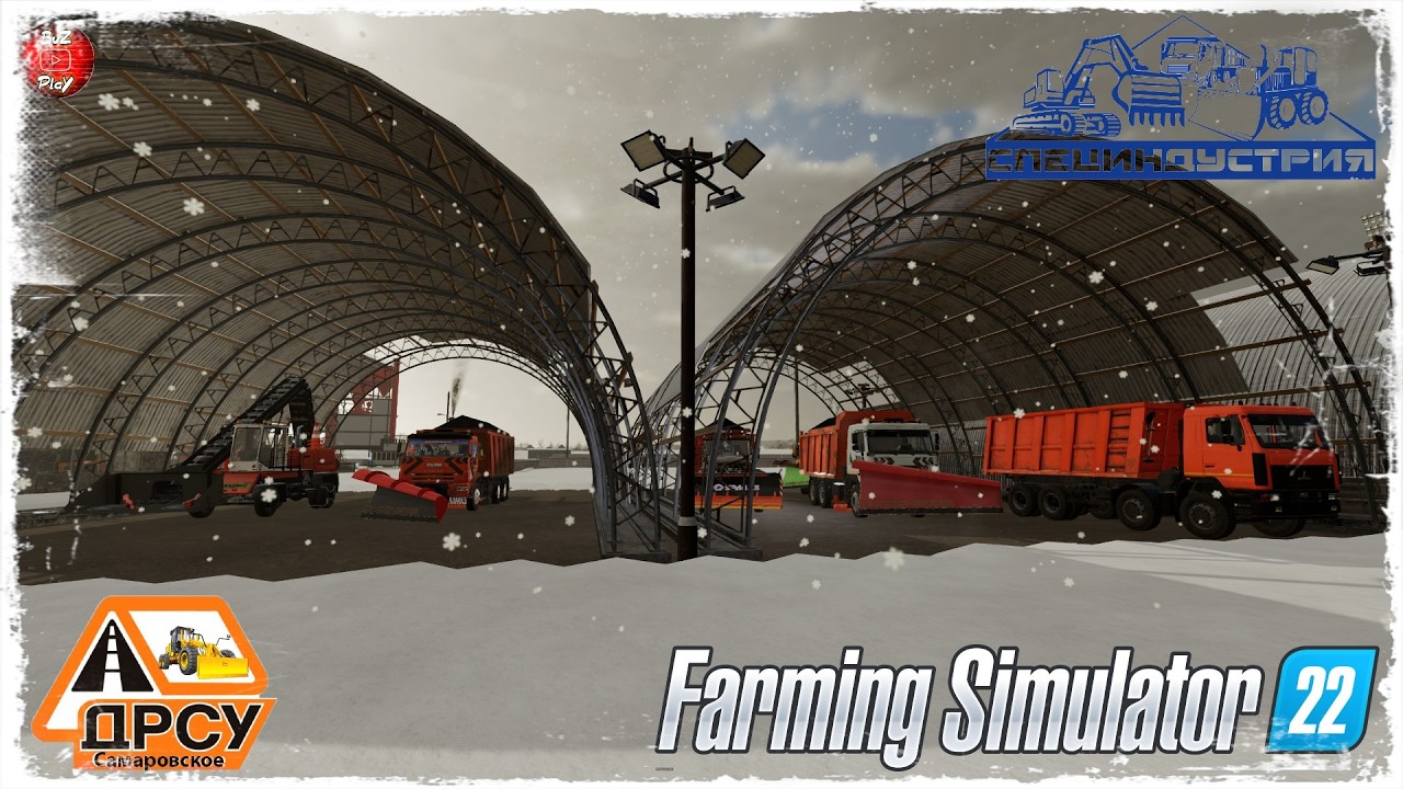 ФЕВРАЛЬСКАЯ МЕТЕЛЬ ● ДРСУ ● Farming Simulator 22 ● STREAM №194 #buzplay #farmingsimulator22