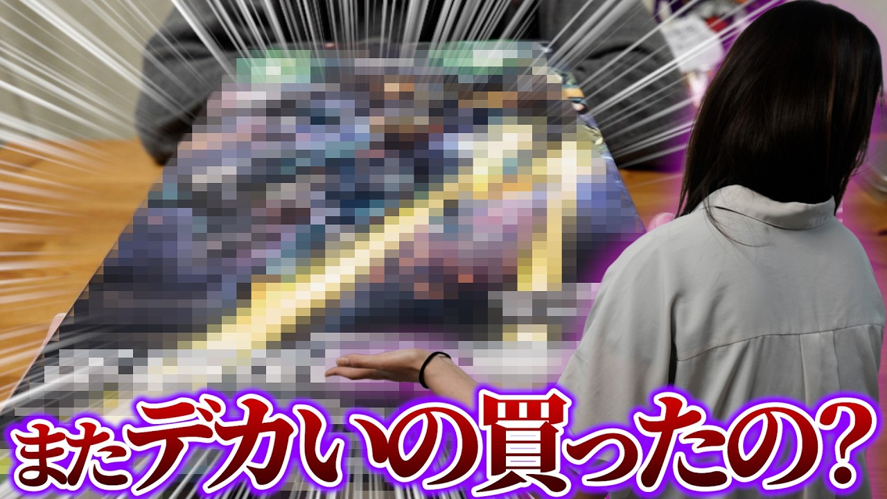 【1/100ガンプラ】ハイデティールで蘇った厄災を招くキットを開封した結果…フルメカニクス　FULL MECHANICS 1/100 カラミティガンダム