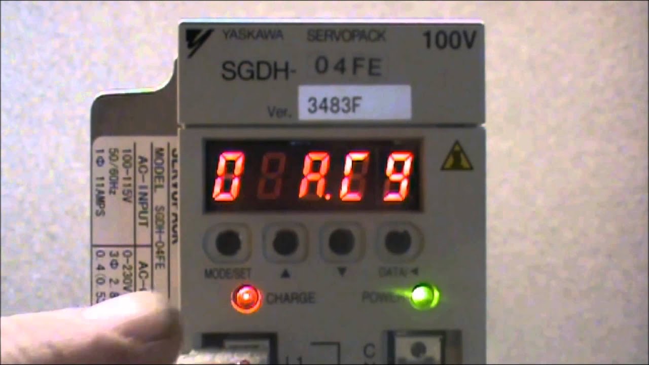 How To View The Alarm History Of A Sigma II