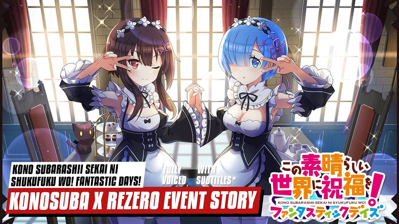 【このファンｘリゼロ / KonoFanxReZero】 Konosuba x ReZero Collab Event Story 『Re:ゼロから始める異世界に祝福を！』 イベントストーリー