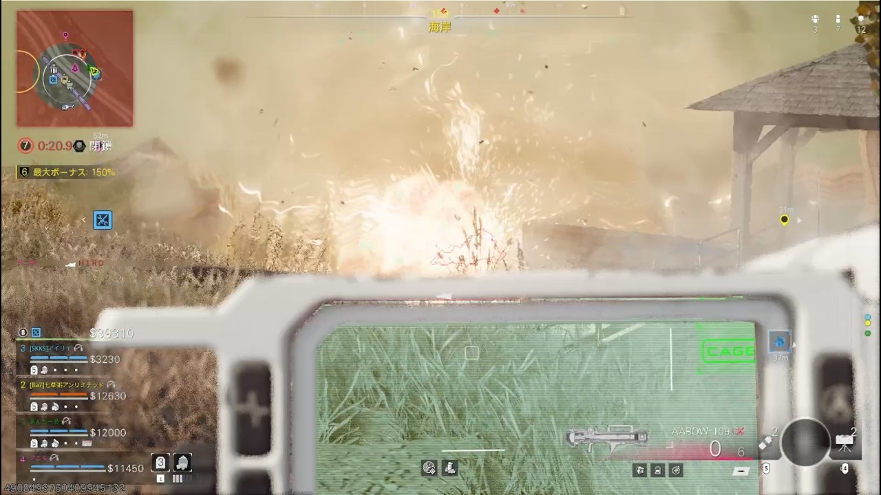 兄貴のロケランでGO！【CALL OF DUTY WARZONE】#21