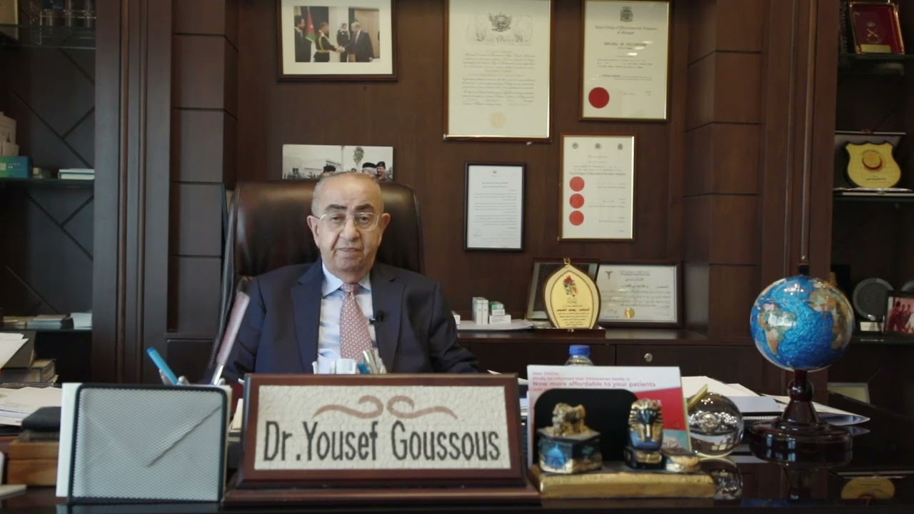 كلمة الباشا الدكتور يوسف القسوس استشارى أمراض القلب والشرايين - الأردن