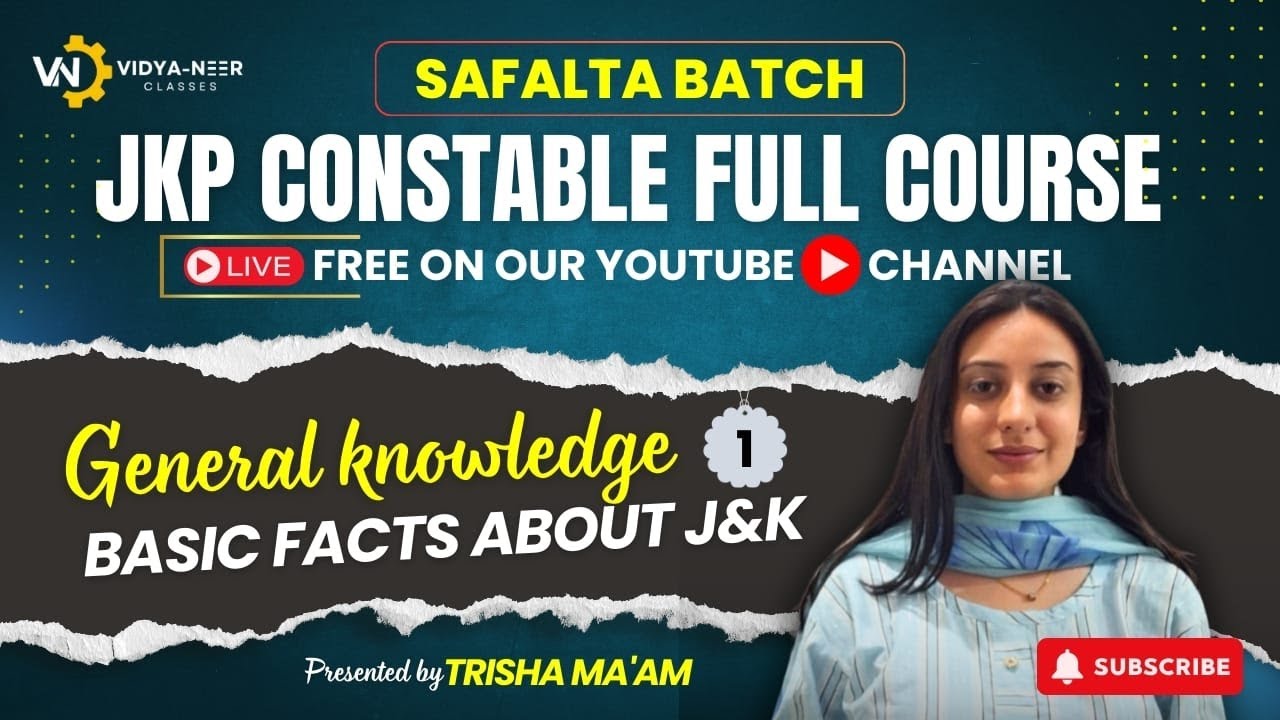 𝗝𝗞𝗣 𝗖𝗢𝗡𝗦𝗧𝗔𝗕𝗟𝗘 𝗦𝗔𝗙𝗔𝗟𝗧𝗔 𝗕𝗔𝗧𝗖𝗛 𝗜𝗜 LEC 1 𝗣𝗛𝗬𝗦𝗜𝗢𝗚𝗥𝗔𝗣𝗛𝗬 𝗢𝗙 𝗝𝗔𝗠𝗠𝗨 & 𝗞𝗔𝗦𝗛𝗠𝗜𝗥 𝗕𝗬 𝗧𝗥𝗜𝗦𝗛𝗟𝗔 𝗠𝗮'𝗮𝗺 