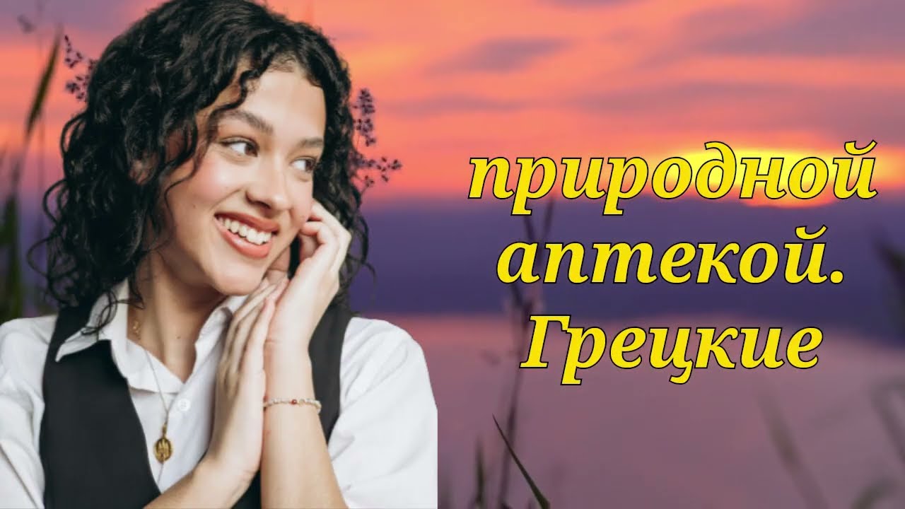 Каждый пожилой человек должен увидеть это, пока не стало слишком поздно | Мудрость стоицизма