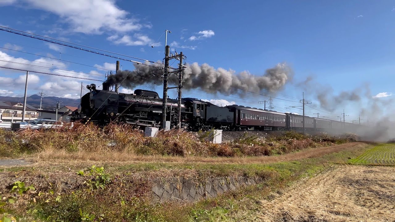 【C61 20 + 旧客　鬼滅の刃】「SLぐんまみなかみ・よこかわ」（iphone 12 mini  4k30p HDR ドルビービジョン）　令和2年11月21・22日