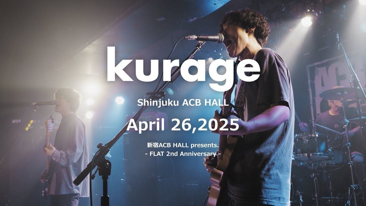 [Agp Studio] kurage on April 26,2025
