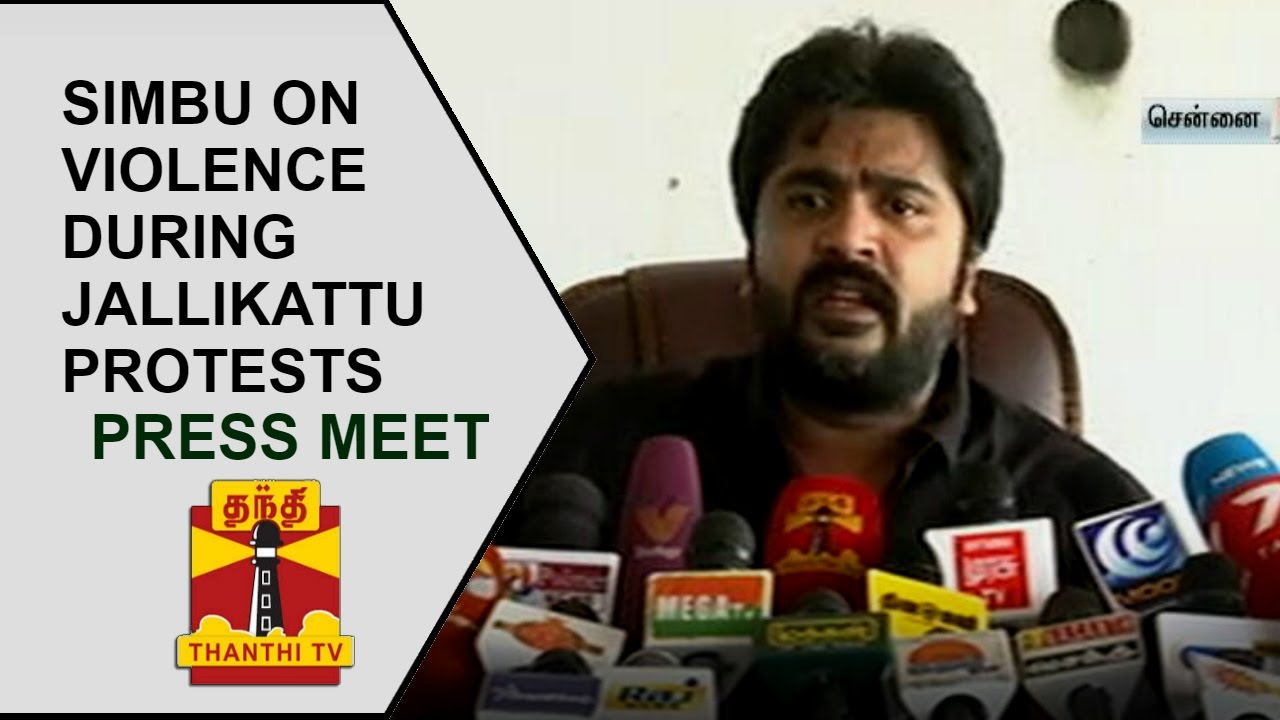 Simbu addresses Media on Violence during Jallikattu Protests | FULL PRESS MEET | Thanthi TV