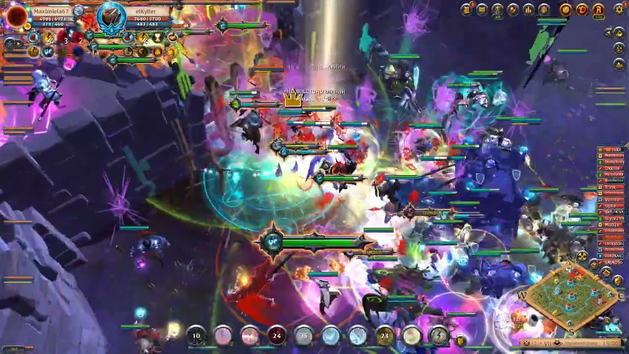 Albion Online 2026 02 21   19 53 46 01