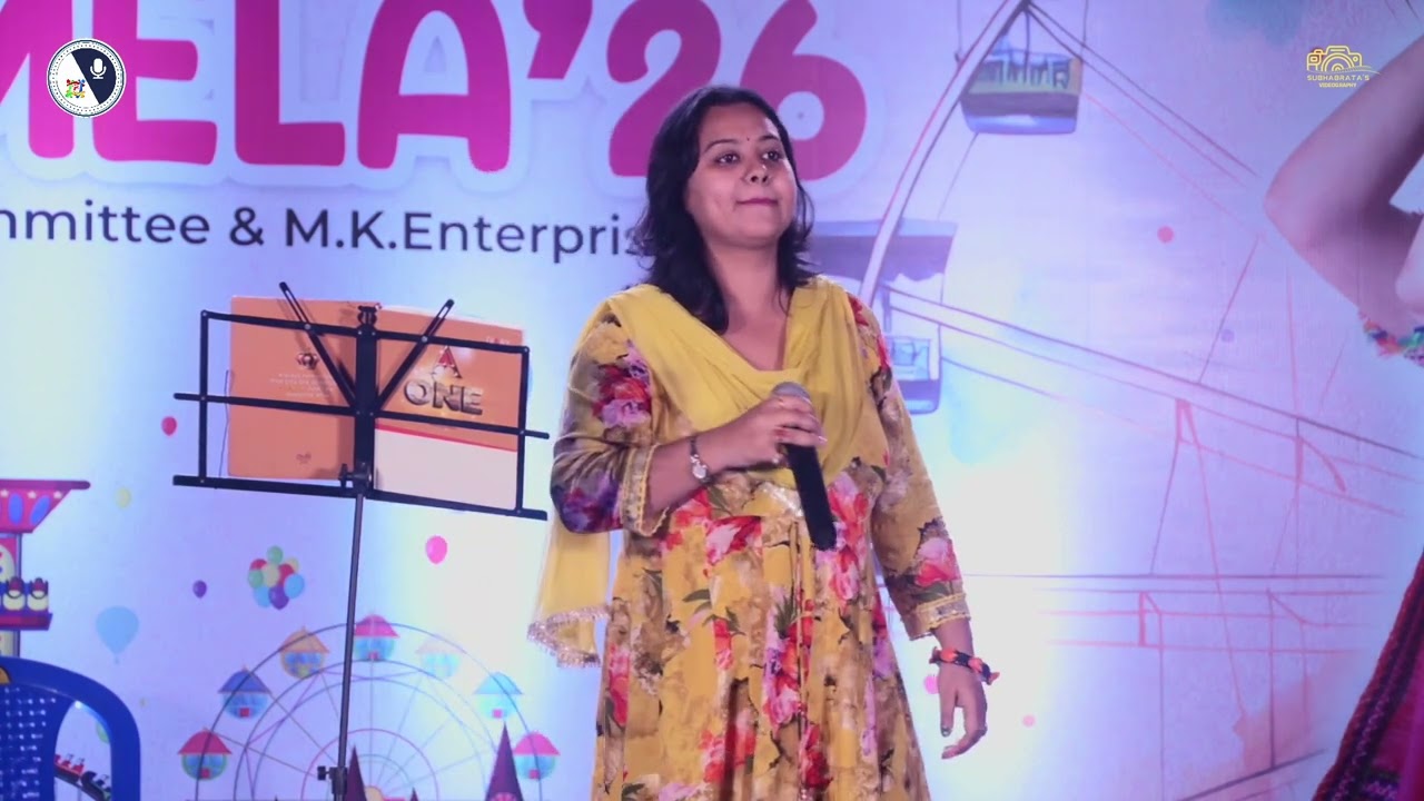  @DRM_SRM #বাংলা_ও_বাঙালি @বাংলাশিল্পীপক্ষ #মাতৃভাষাদিবস ১