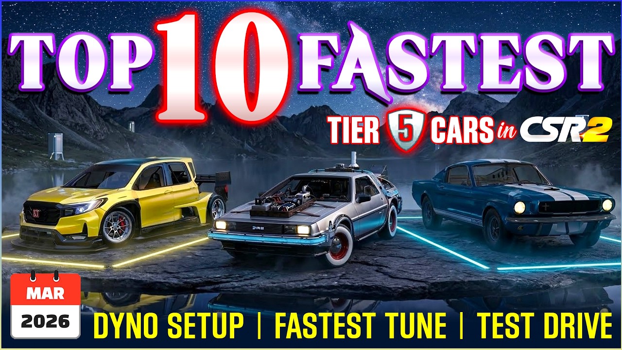 CSR2 | ТОП-10 САМЫХ БЫСТРЫХ АВТОМОБИЛЕЙ | МАРТ 2026