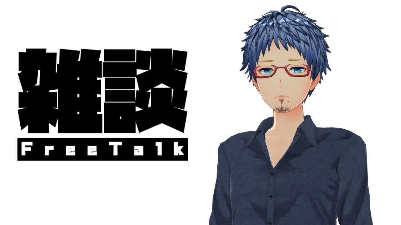 【雑談】 竜党Vの雑談