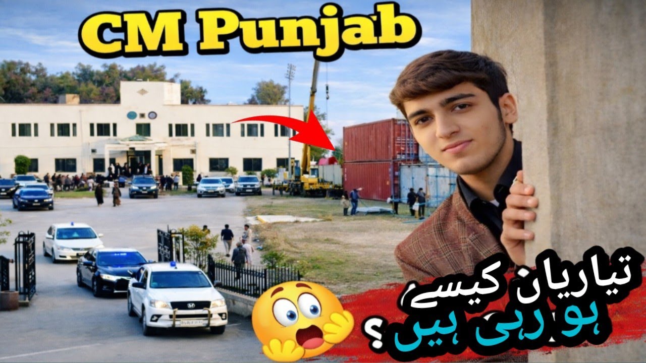 CM Punjab Maryam Nawaz Mianwali Amad| Live Tayyariyan Dhakye 🔥 2026