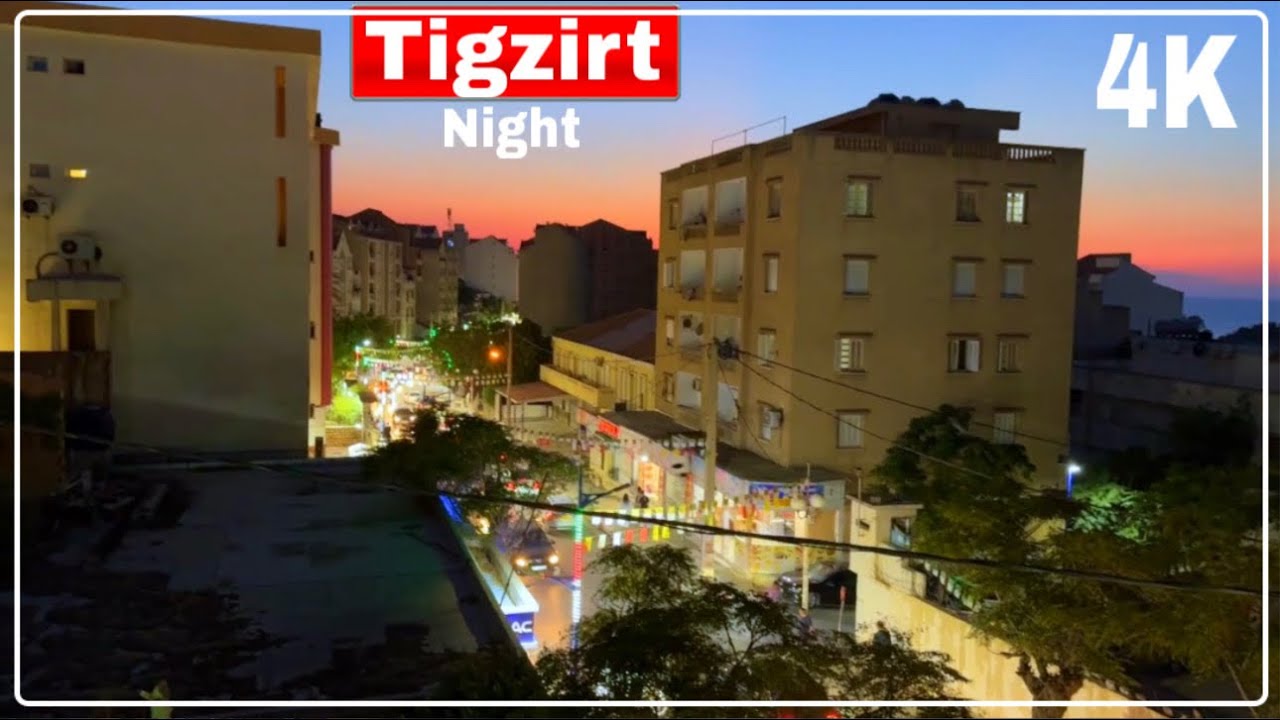تيزي وزو: جولة ليلية صيفية في مدينة تيغزيرت