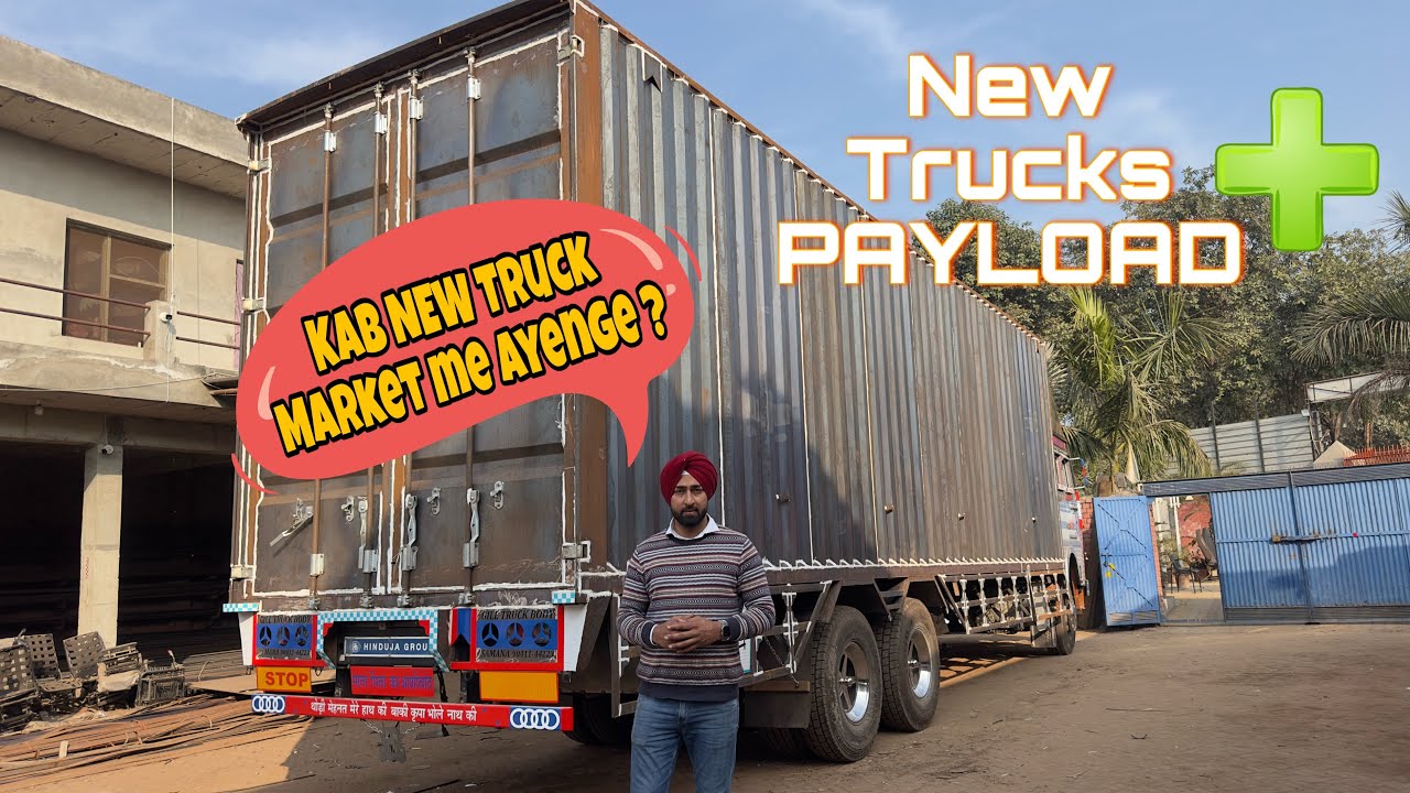 Payload kis kis truck me milega jayada  @tatamotorscommercialvehicles  @tatamotors  