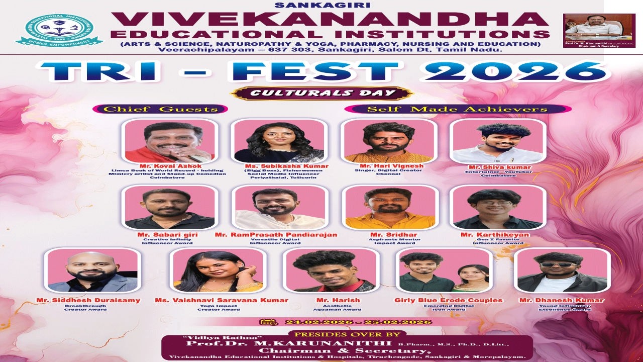Trifest 2026 -Day 03 | Culturals Day Celebration |  Vivekanandha Educational Institutions (Sankari)