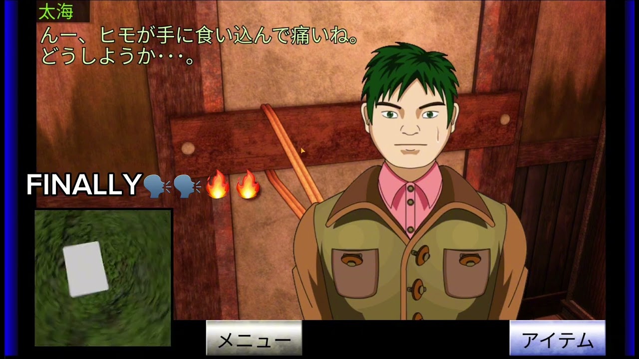 Playing Garusoft&rsquo;s old game Akame (gameplay by me recorded on my pc)