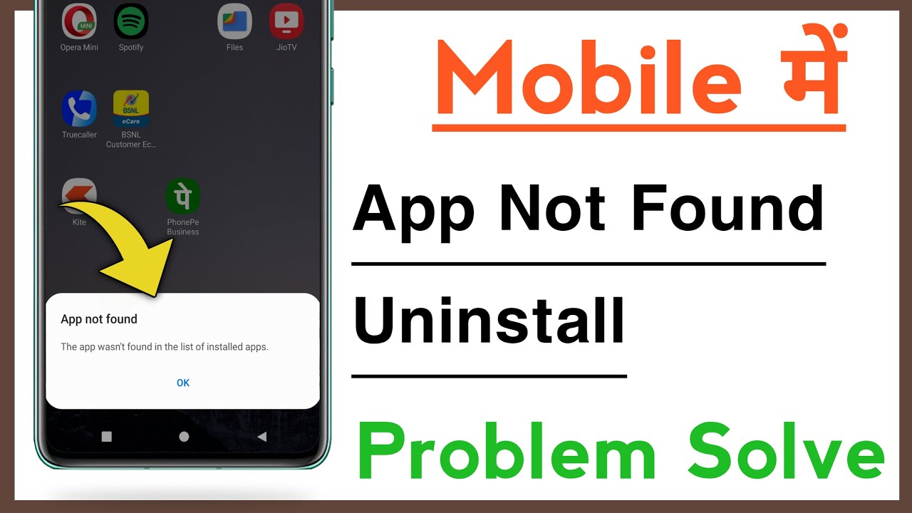 App Not Found, The App Wasn't Found in The List Of installed Apps Fixed 2024