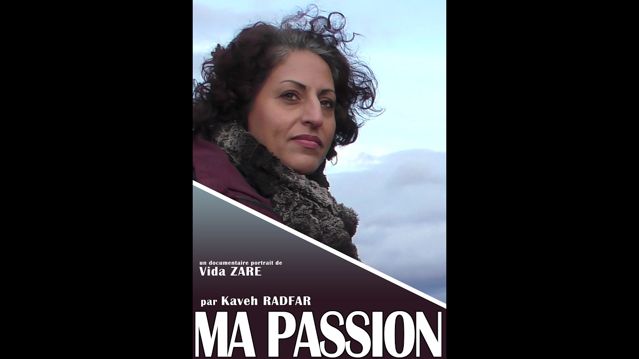 MA PASSION - Bande annonce