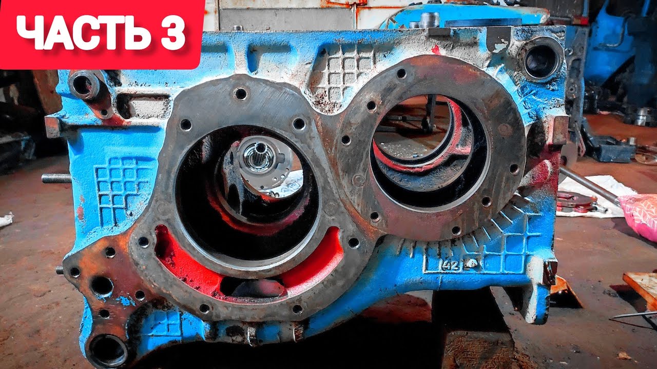 Сборка заднего моста трактора МТЗ 80. Собрал все узлы заднего моста трактора мтз.