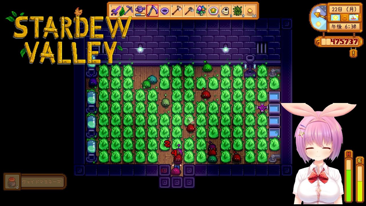 【STARDEW　VALLEY】少しだけほんの少しだけ(｀・∀・)ﾉ