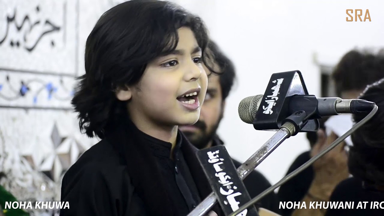 Live Nouha Khuwani at IRC Imamargah, Karachi | Moharram 1442-2020 | 5th Rabi ul Alwidai