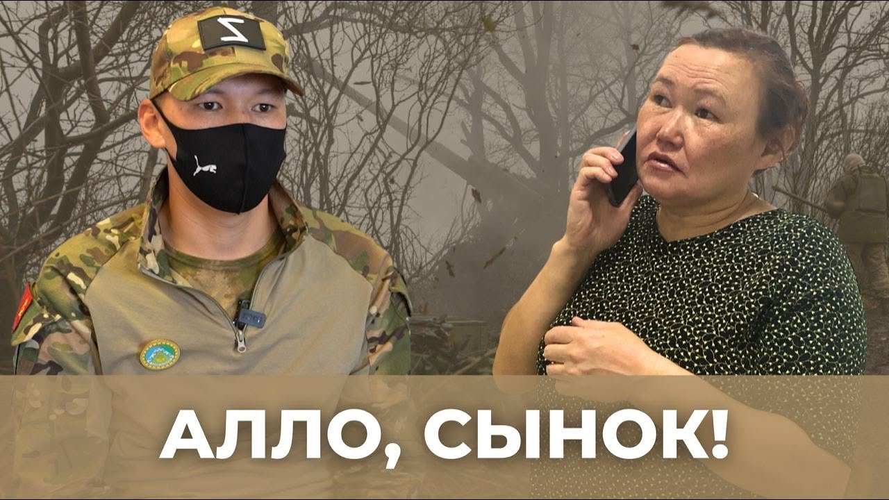 Долгожданная встреча. Сын вернулся с СВО