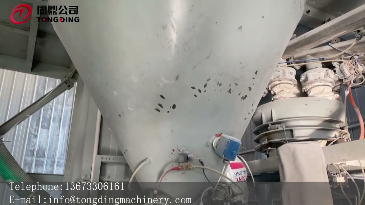 Why Ban On-Site Mortar Mixing? Dry Mix Mortar Plant - The EfficientSolution | Tongding Machinery