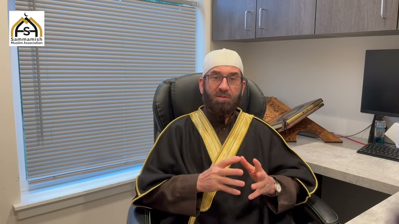 Sammamish Muslim Association - Imam message Ramadan 1447 2026