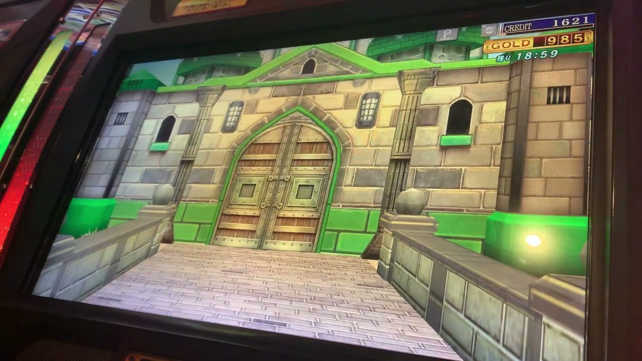 スラッガー