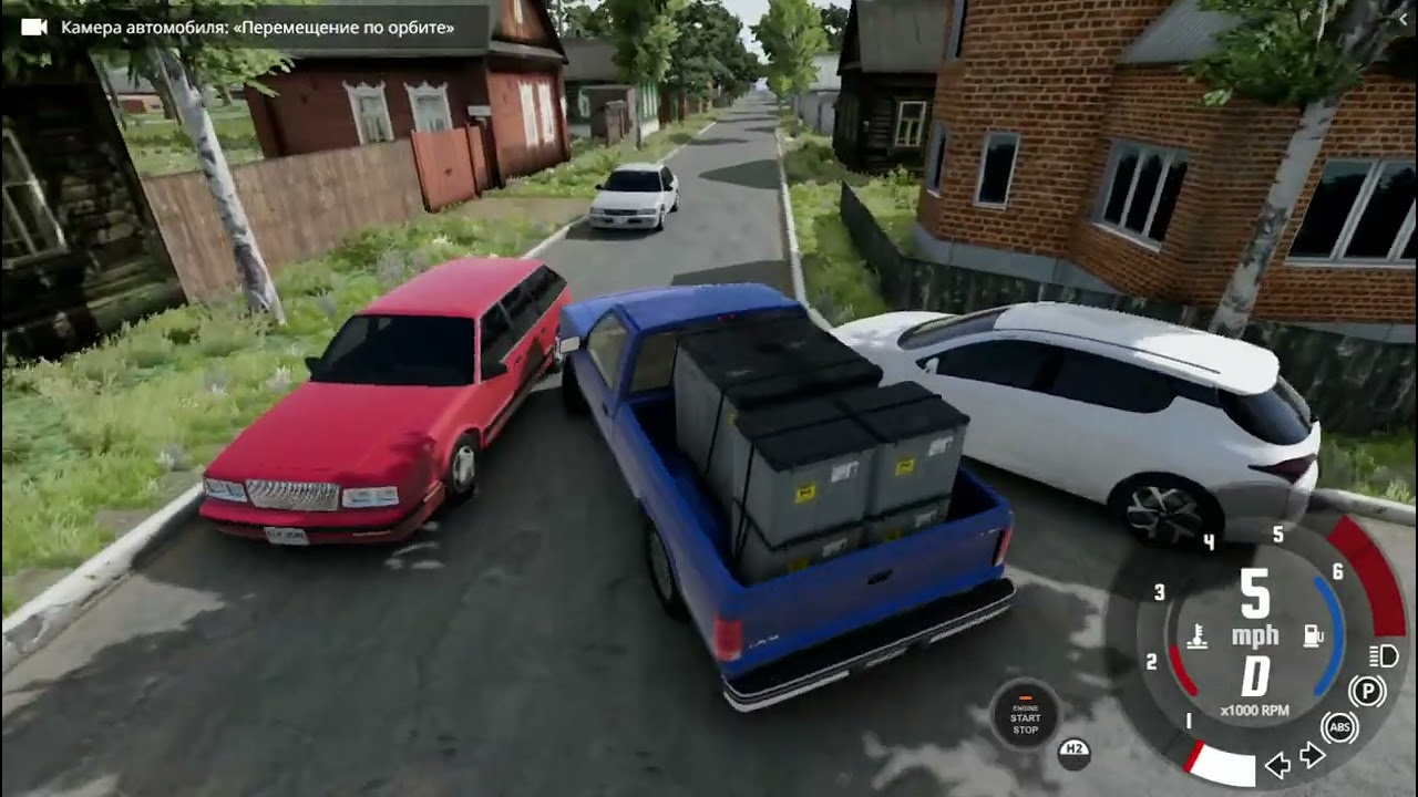 Как добавить груз через Esc в игре BeamNG drive