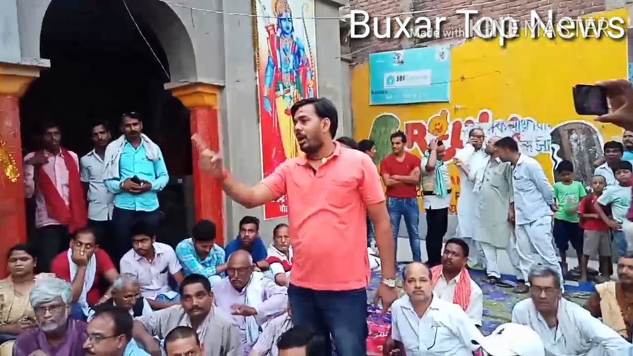 Buxar Top News: आखिर SP को क्यों बताया गया कुकर्मी,खुद देखें बक्सर बंद के समर्थन में लोगों की हुंकार