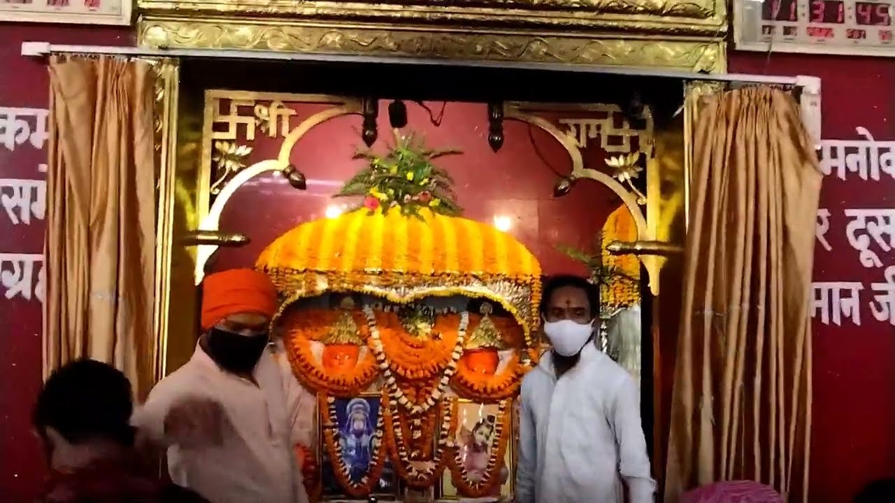 PATNA MAHAVIR MANDIR