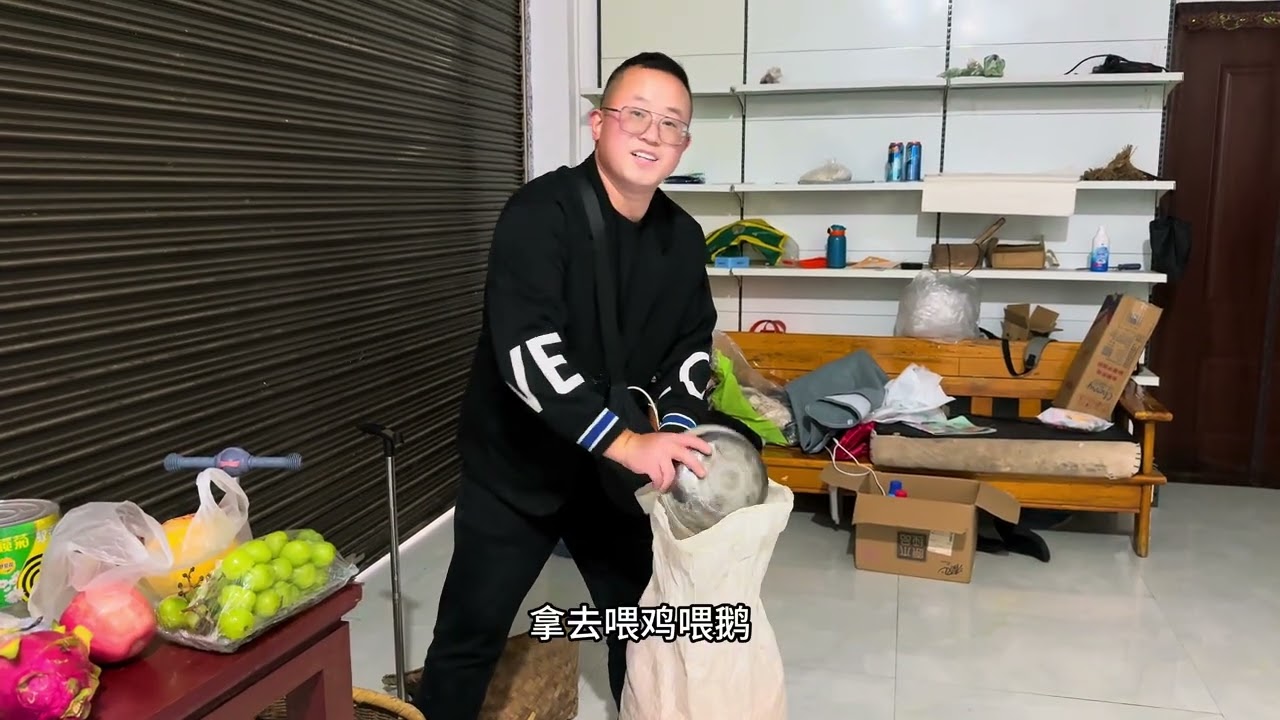 沪漂10年夫妻反乡定居安定下来，接75岁老人回城里同住 第一顿饭，下馆子吃火锅，暖心