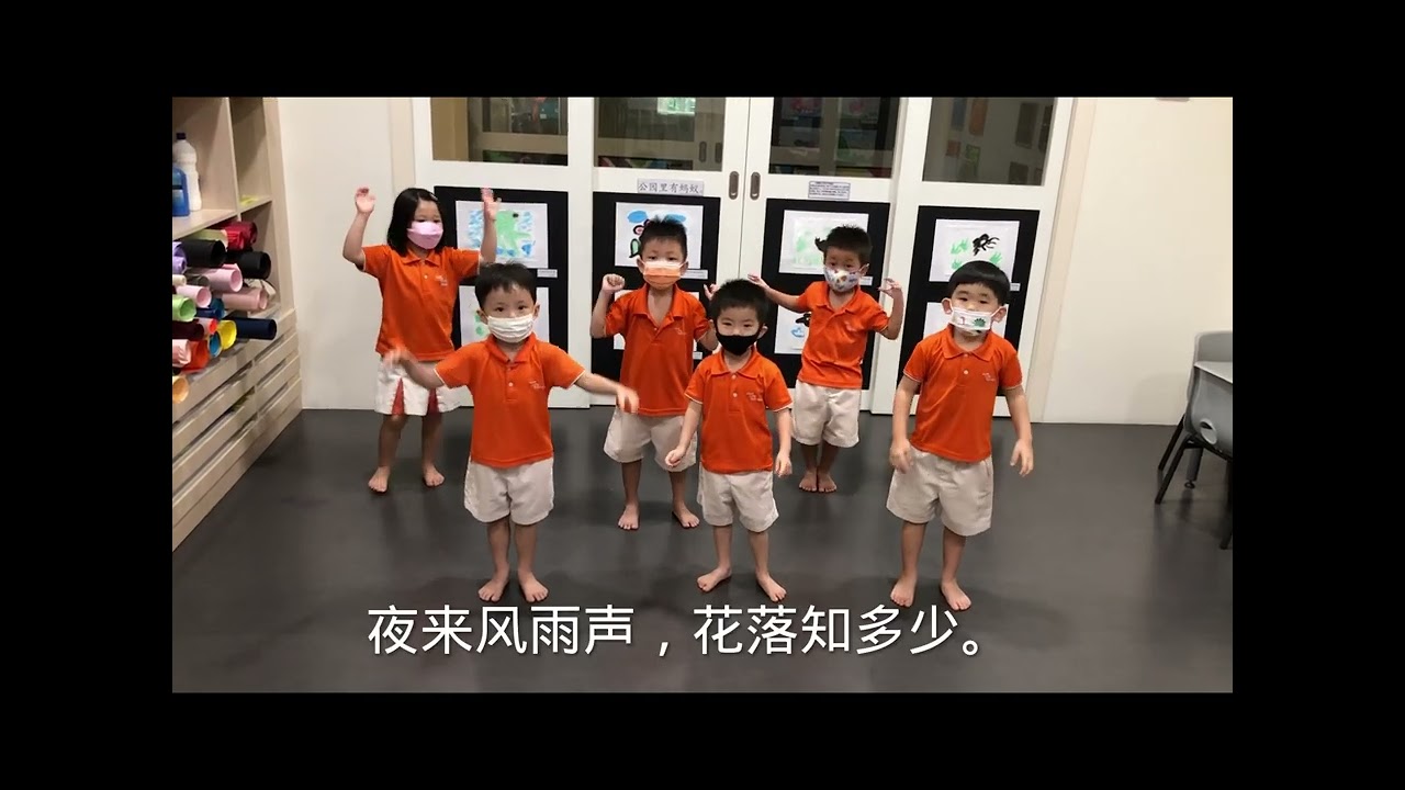 Ian chun mian K12022