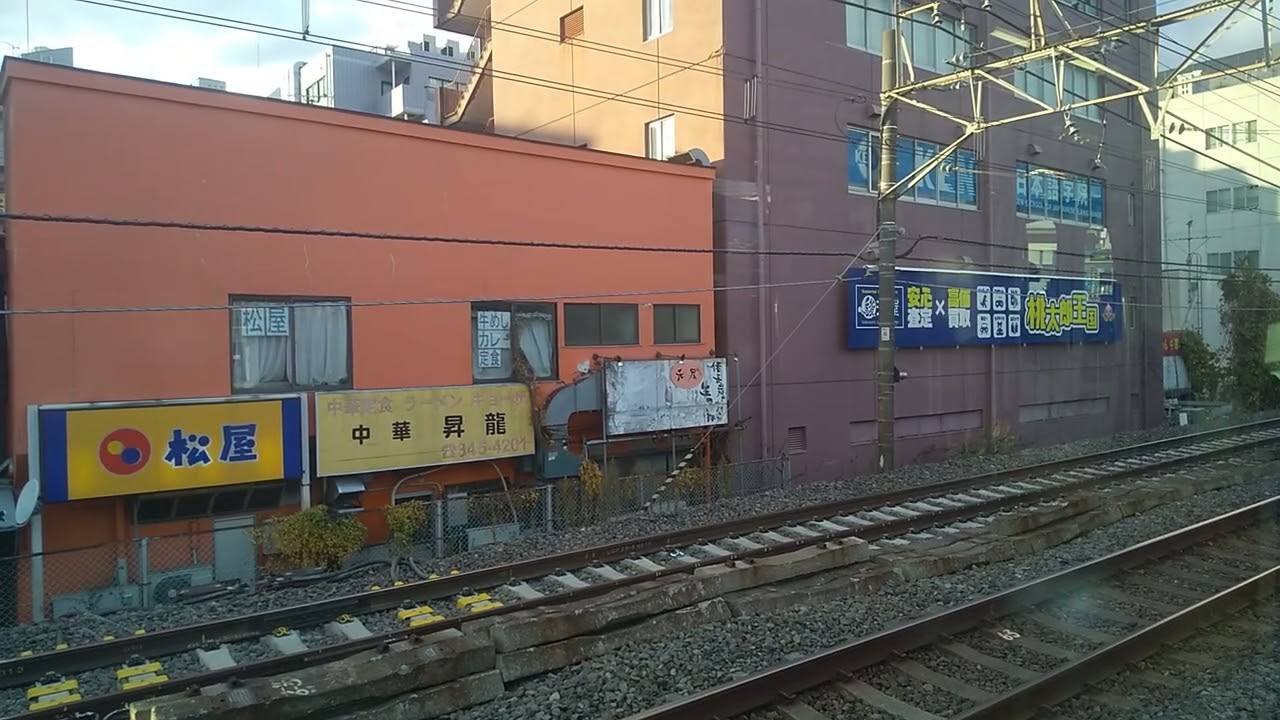 常磐線各駅停車07　新松戸～北小金　左側車窓　2026年1月