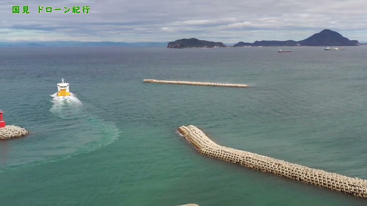 ふるさと大分県国東市国見町　空撮紀行