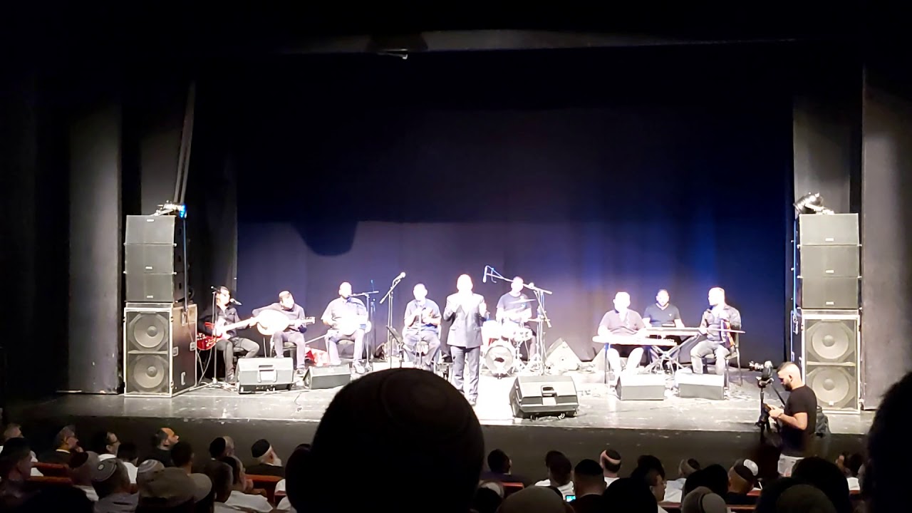 משה לוק - נפשי עוז תדרכי