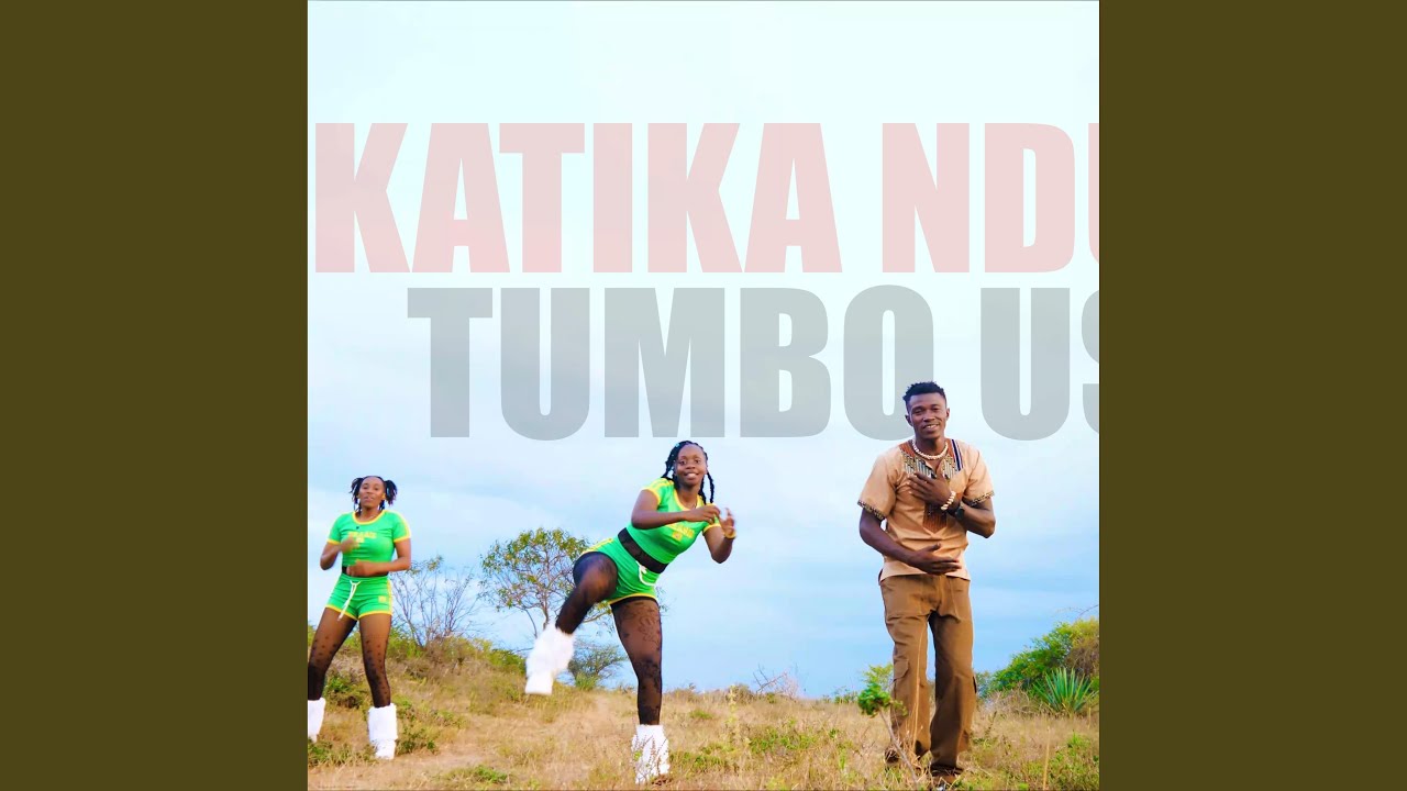 Katika Nduku