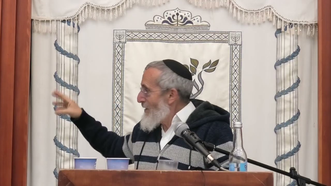 רה