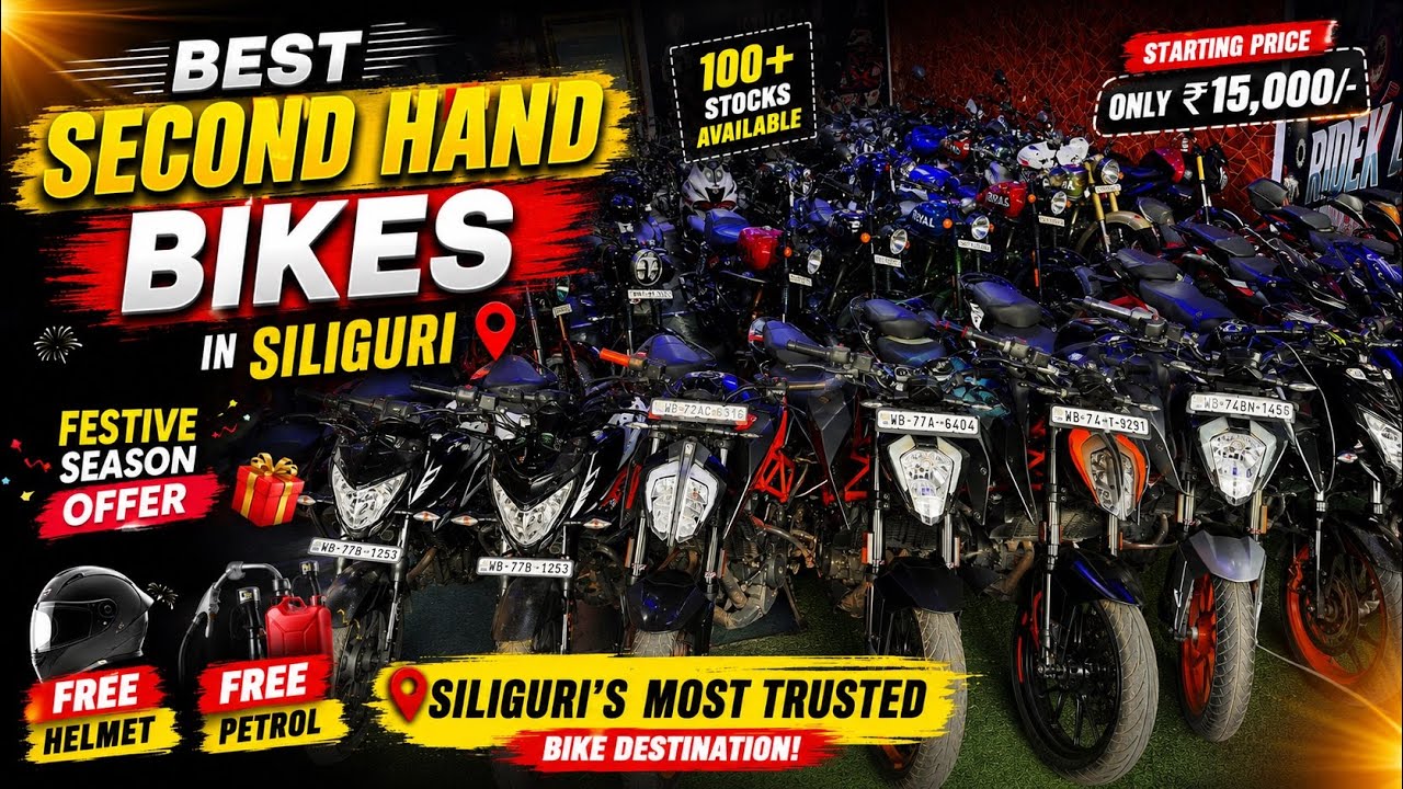 1 Lakh Me KTM Duke 250 😱🔥 | Second Hand Bikes In Siliguri - Lowest Price & Re-Finance | RK Motors.