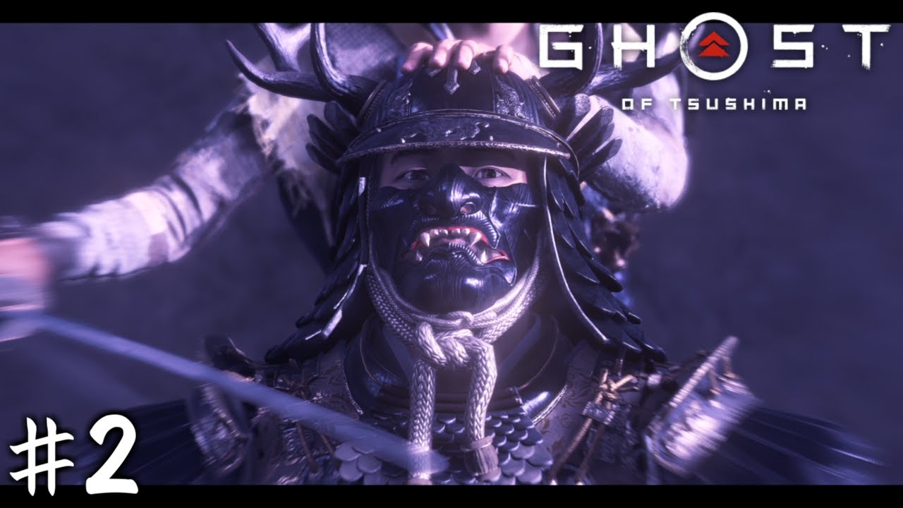 呪縛【Ghost of Tsushima 壹岐之譚】＃２