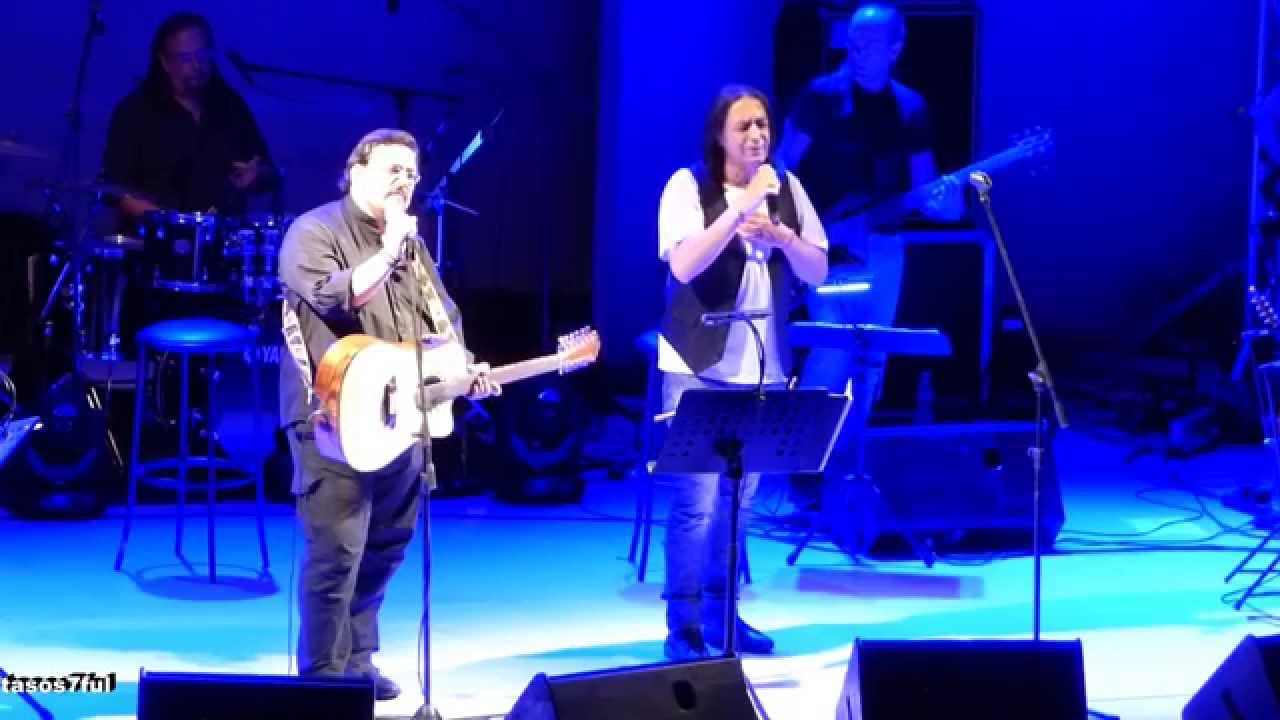 Λ.ΜΑΧΑΙΡΙΤΣΑΣ-Γ.ΚΟΤΣΙΡΑΣ CONCERT FULL@ΒΕΑΚΕΙΟ 2015 HD