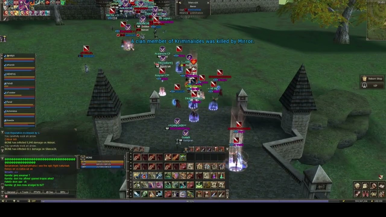 BONE L2 Reborn 10x (Siege Gludio)